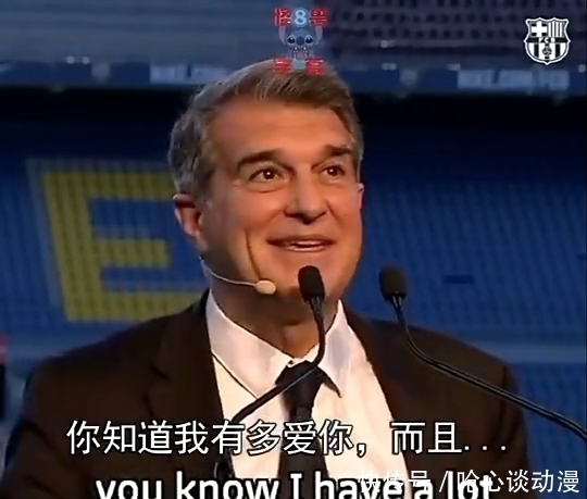 佐爾克|巴薩：1.5億哈蘭德！曼聯(lián)：不抬！皇馬：不買！拉伊奧拉：成交