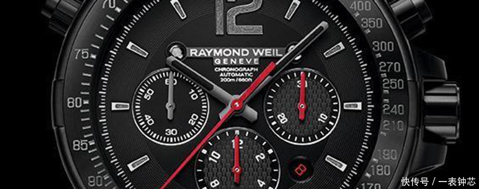 发条|蕾蒙威手表日常保养方法