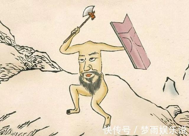 司马迁!一本古代“奇书”,书中有一谜团,至今无人能破解,你有答案吗