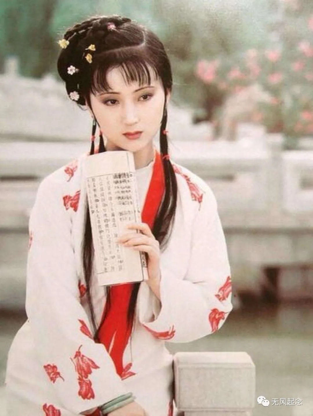 林妹妹&贾宝玉明明喜欢林黛玉,为什么看到薛宝钗的胳膊之后,却呆住了?