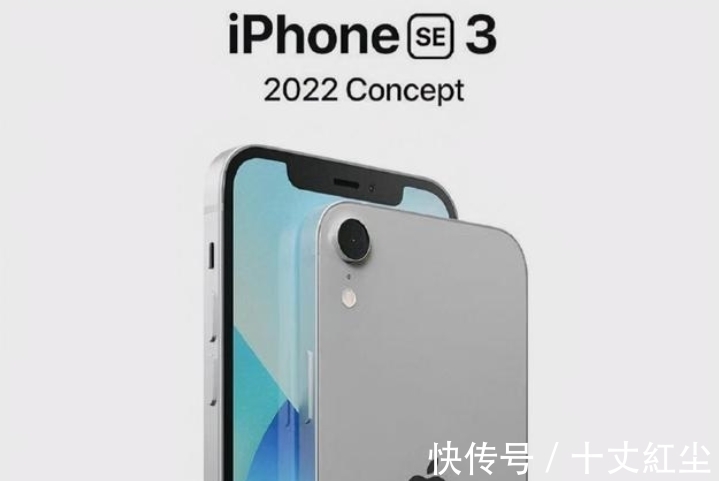 iphone13|iPhone SE3喜忧参半，性能是喜，外观是忧，价格依然优秀