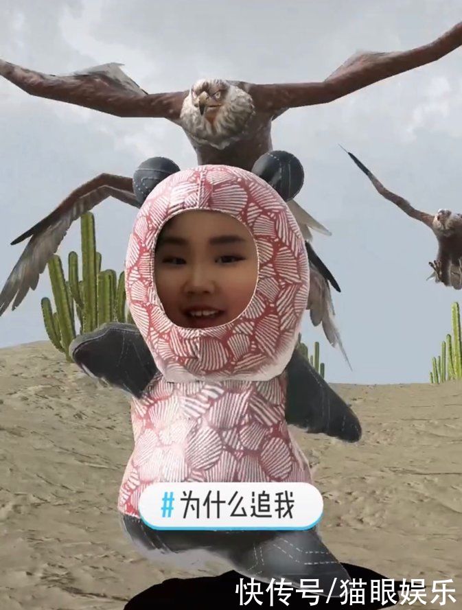 郭德綱6歲小兒子玩自拍,小臉圓潤門牙縫隙大,五官太像老媽王惠