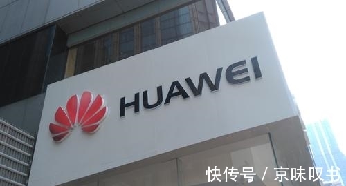 华为中芯|美国大发慈悲允许出口部分产品技术给华为中芯:其实是为了他自己