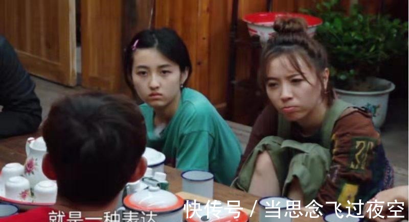 黄雅莉|《向往的生活》为何邀请张子枫做常驻嘉宾呢导演坦言是被迫的