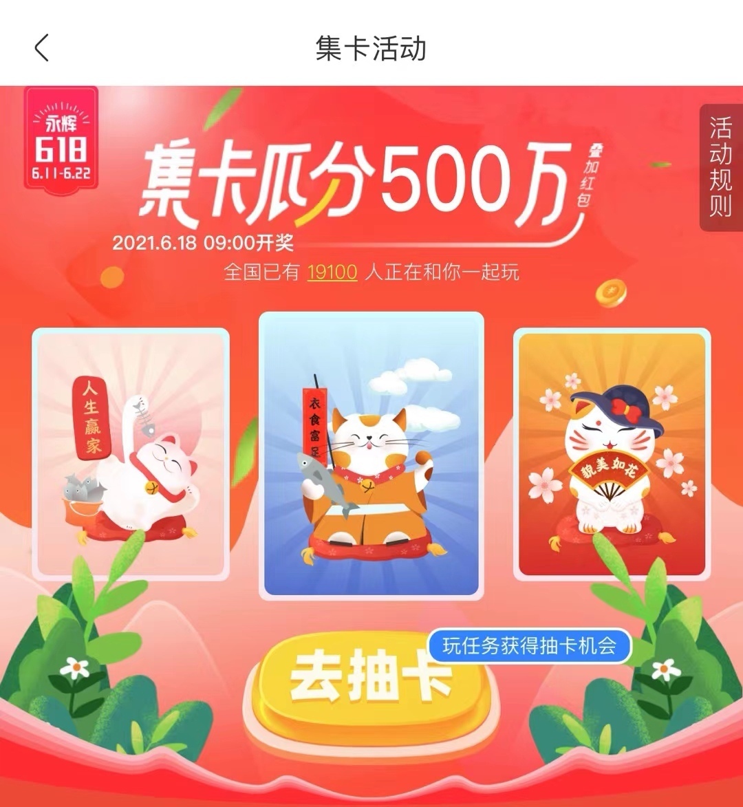 t018ae50f3f9e900b02.jpg?size=1080x1173