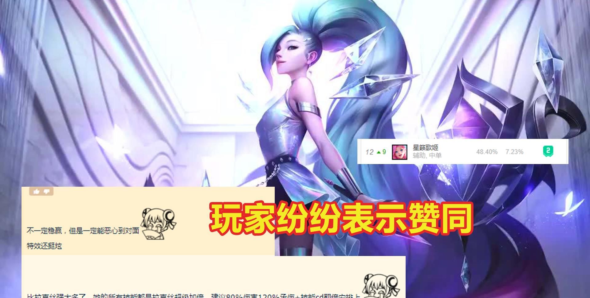 猫咪|LOL淑芬的“最佳模式”终于找到！代替猫咪成为翻版，无限被动才是正道
