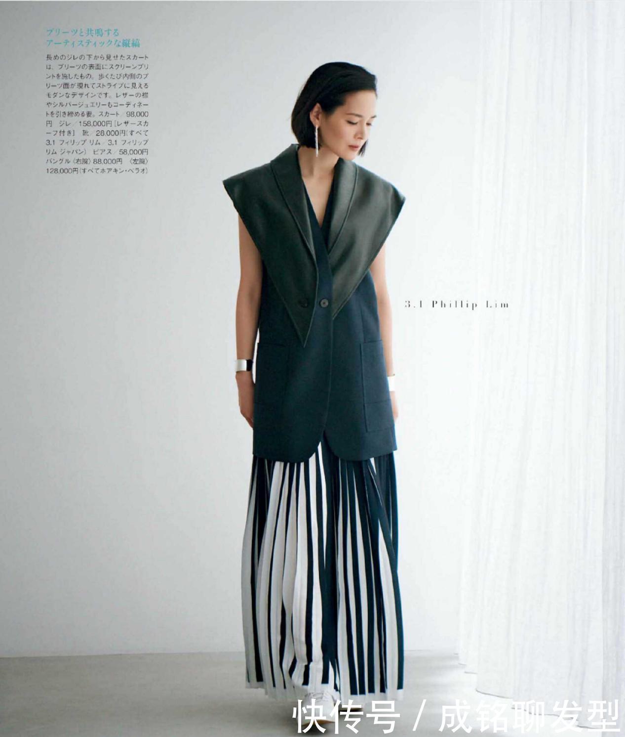 时尚|中年女人要美得优雅,这几款服装减龄又显身材,时尚又能彰显品位