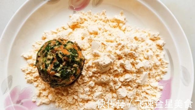 最近我家总是迷这菜,上锅一蒸蘸小料,好吃营养,拿羊肉我都不换!