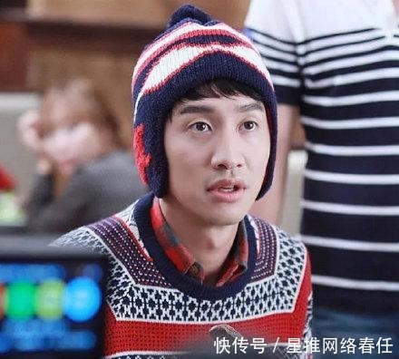 李光洙 真要说再见了,李光洙最后一次录制《RM》,结束11年长跑