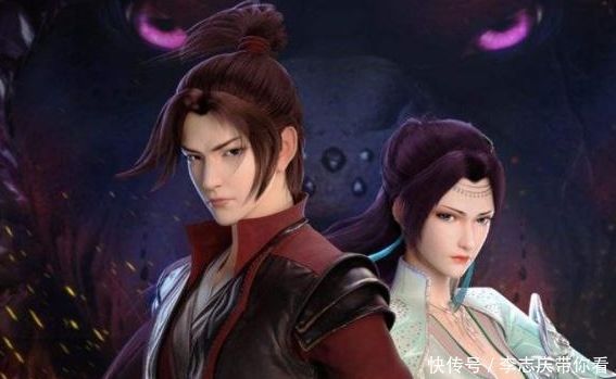 《斗破苍穹》动画换男主了?