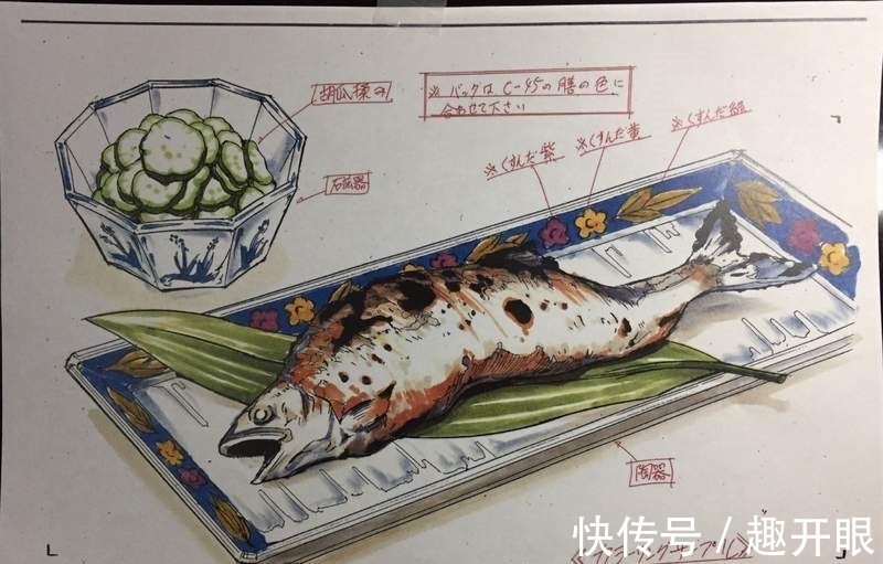 机动战士高达闪光的哈萨威|动画师感慨明明是机械设计师却因为食物画太好而变成美食设计师了