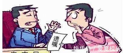 子女们|子女“不再继承”父母房产?2021年迎新规,今后子女们不用再争了