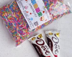 烤箱版甜甜圈12连模一盘