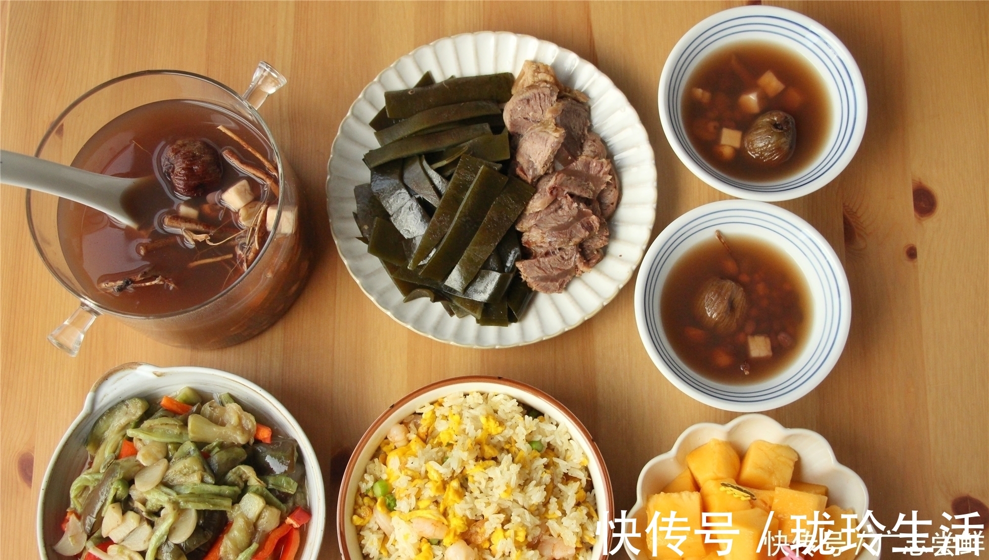 减脂餐|晒晒我家晚餐,都是家人喜欢的,网友吃不到,看看心情也会好