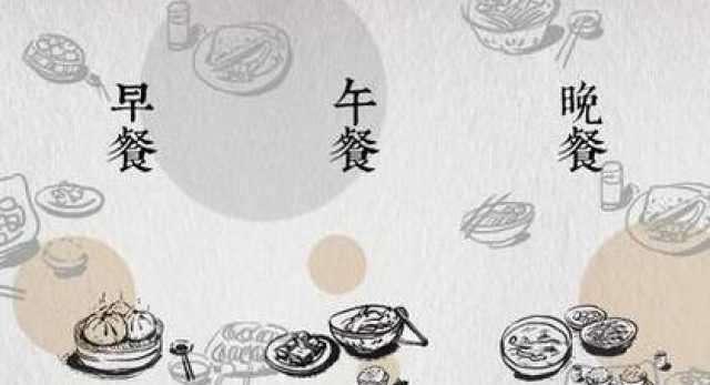 印象|印象中积贫积弱的宋朝,却藏着一个吃货的黄金时代