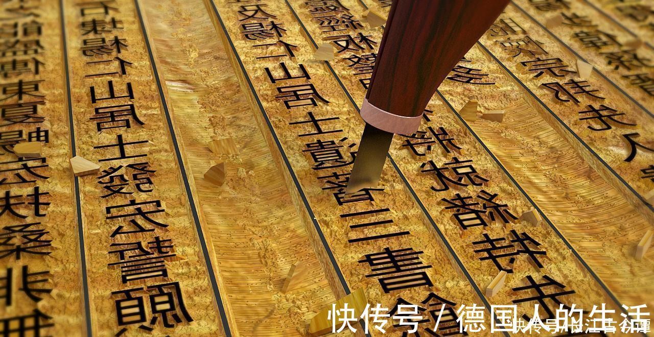 高丽|大宋最反对和高丽交往的人——苏轼，为什么连书籍也禁卖高丽？