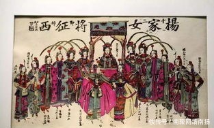 杨家将在历史真的存在吗?他们都叫什么名字?