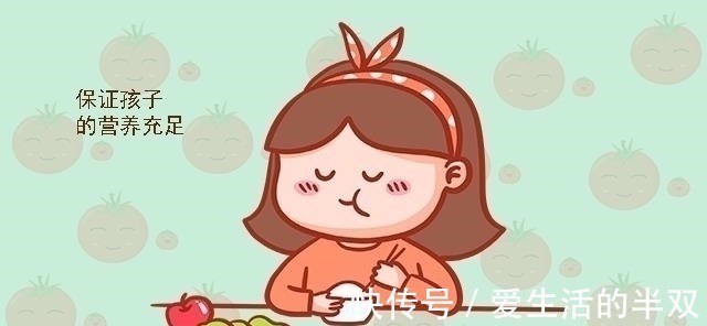 意识|抓住孩子大脑发育的三个黄金期,让孩子更聪明,家长可别错过了