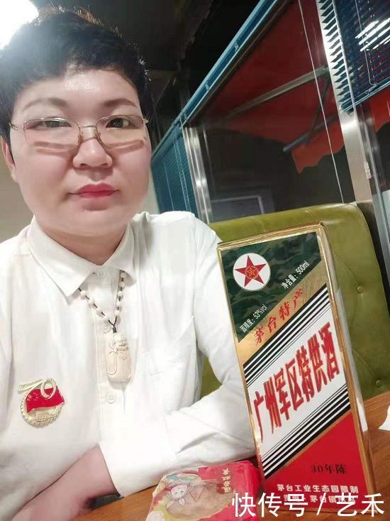 锵锵字画‖扎根于艺术本源,聆听心底纯正声音|贾丽| 声音