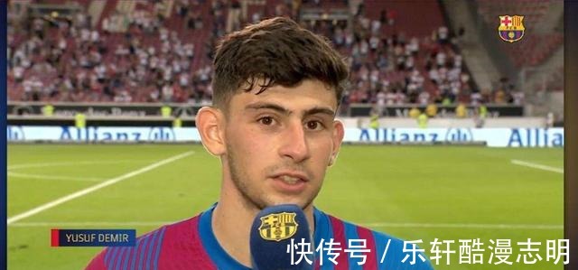 俱乐部|再见德米尔,希望之星回维也纳吧,巴萨不是你的归宿