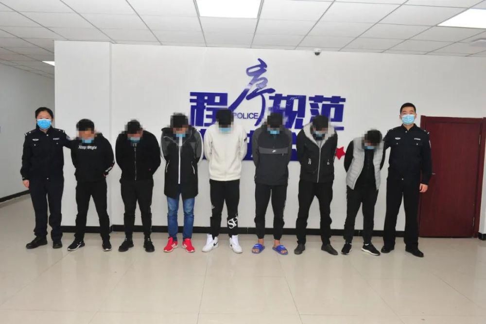  跑分|临沂又有7人被一窝端，警方正在严打这一行为