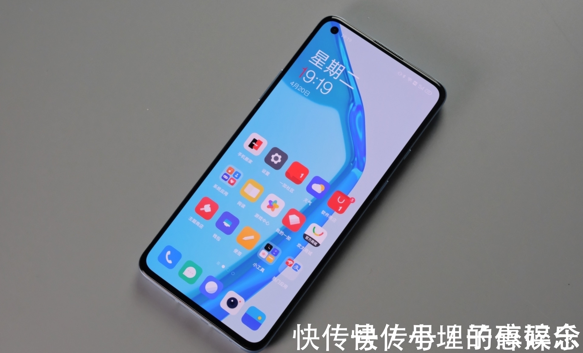 oppo|四千块的手机和两千块的手机搭载同款处理器，这里面有什么猫腻？