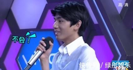 當(dāng)初同登快本舞臺(tái)的6人紅透半邊天，他卻糊成路人！