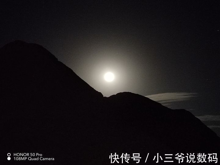 荣耀9|写在荣耀60发布之前--我的荣耀数字之路