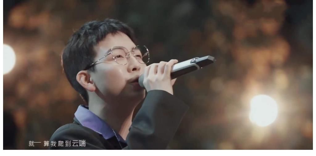 《时光音乐会》:郁可唯专场获六网第一,谭咏麟柳爽成为受害者