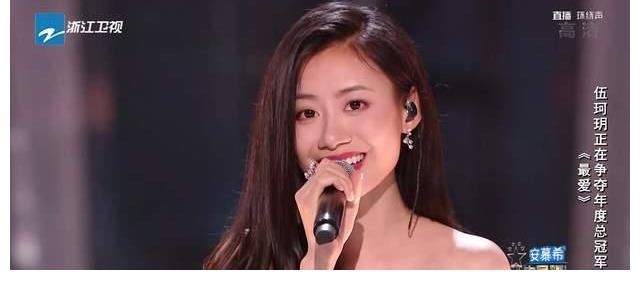 廖昌永|《中國好聲音2021》伍珂玥奪冠，李克勤成本季冠軍導師，實至名歸