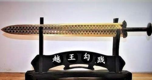 都知道越王勾践剑非常有名,但是,出土之后的谜团至今仍争论不休