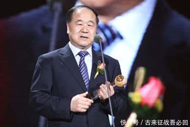 高山下的花环|莫言:李存葆的小说,根本不是小说,散发着连队小报的油墨香