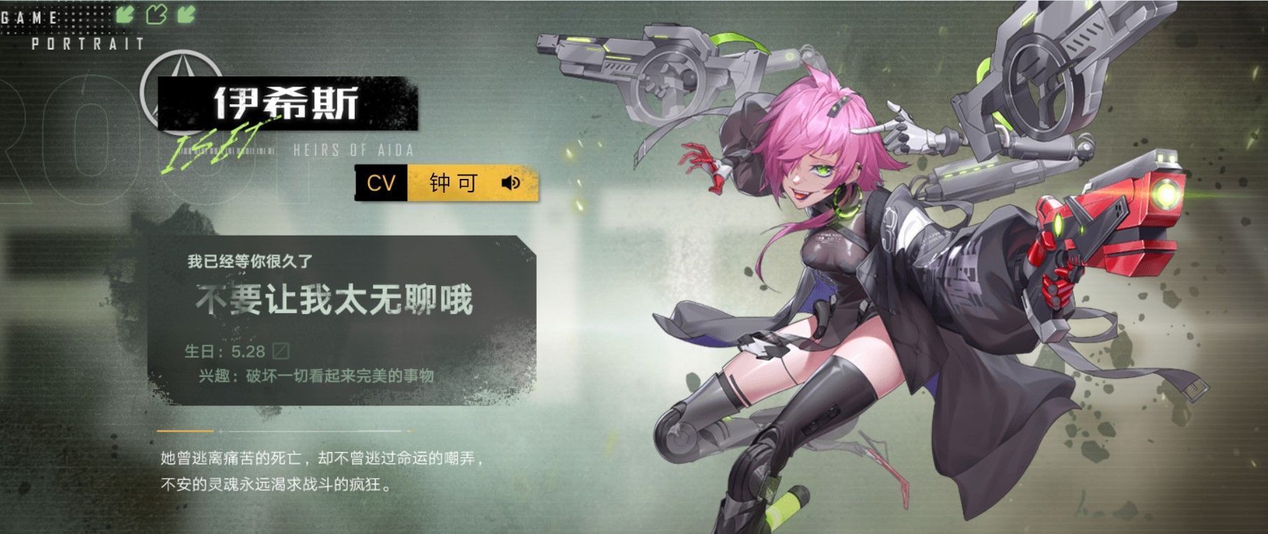 老外|一人在斗罗大陆演了5个老婆?背后声优太可爱,连老外都找她求助