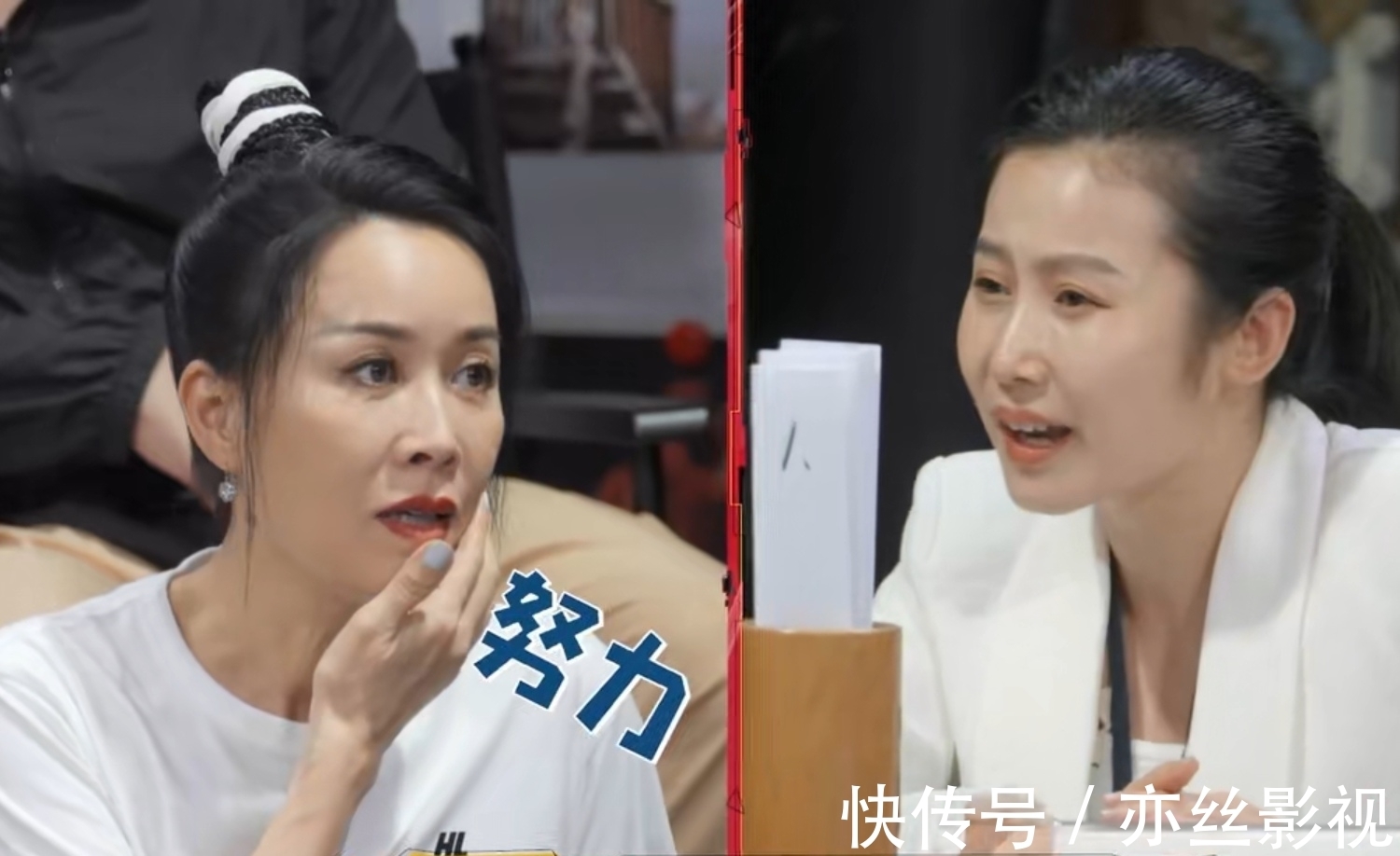 萌探探探案|楊紫再次缺席《萌探探探案》，那英被嘲諷，孫紅雷一旁看戲真熱鬧