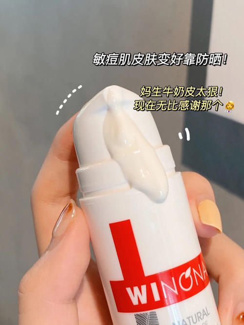 素颜|上学人5分钟打造伪素颜!全套化妆品安利合集!