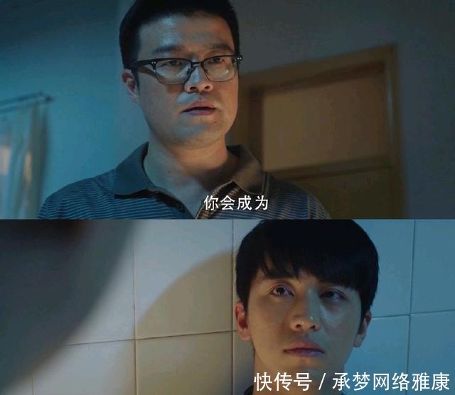 易东东|《亲爱的麻洋街》:欧小剑的结局,从一开始就注定了