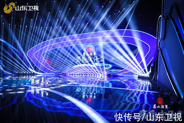 壽光|《齊魯文化大會(huì)》本周日開播 康震楊雨魏新率“72賢士”亮相