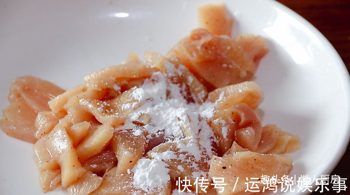 柠檬鸡片|夏季,我家就这么吃鸡肉,不用加一滴醋,也酸酸甜甜,很开胃