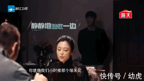 “阿瑟請坐”火了，我無法再直視陳凱歌