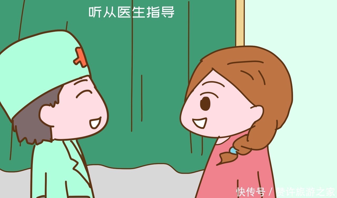 医生|怀孕后第一次产检要重视,这三项指标都通过就恭喜了,宝宝很健康