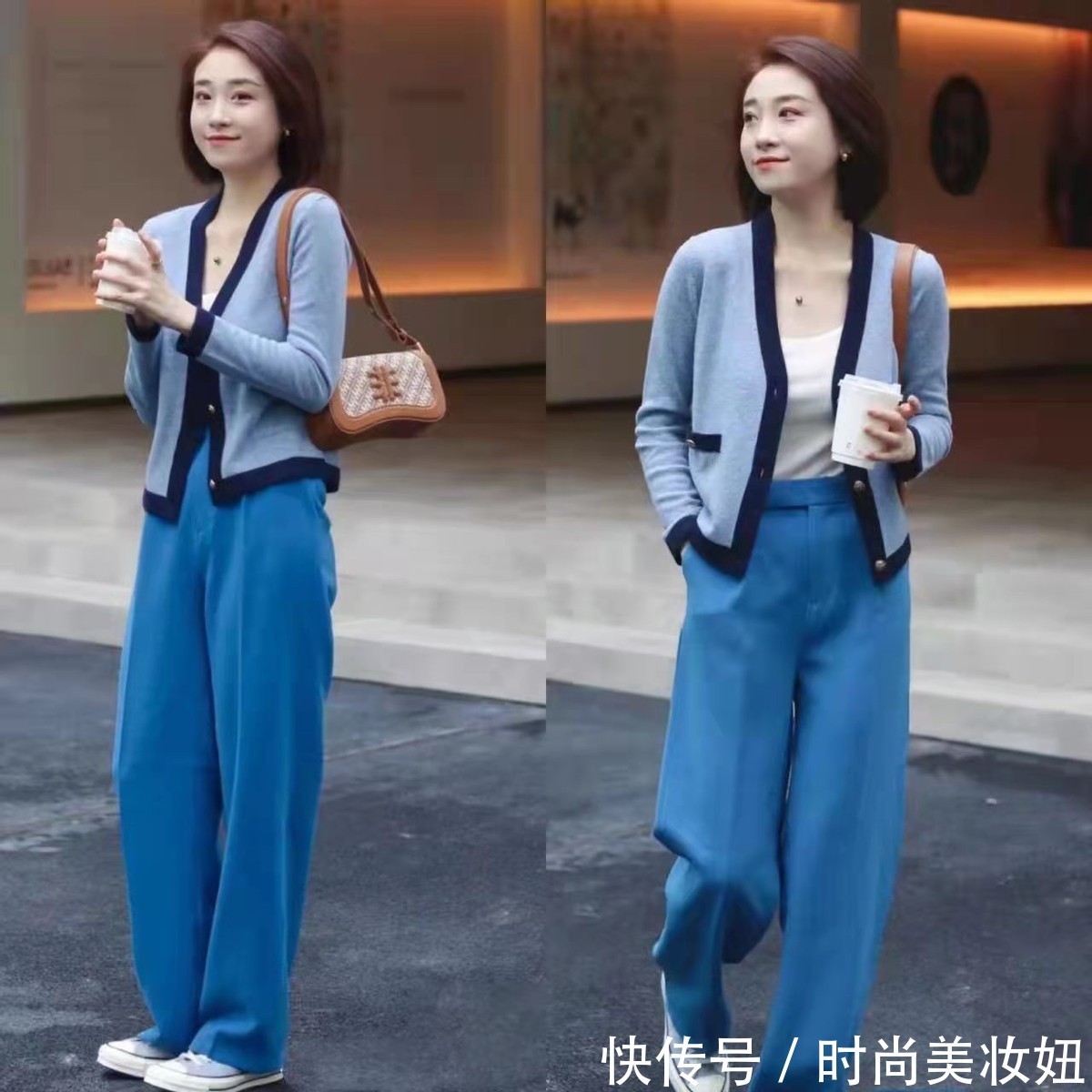 外套|今年流行“针织开衫”,学时尚博主4种搭配方式,高级又显气质