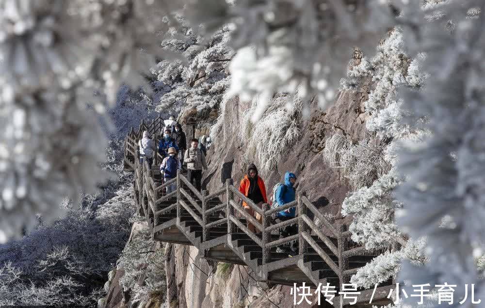 黄山风景区|黄山：宛如琉璃世界