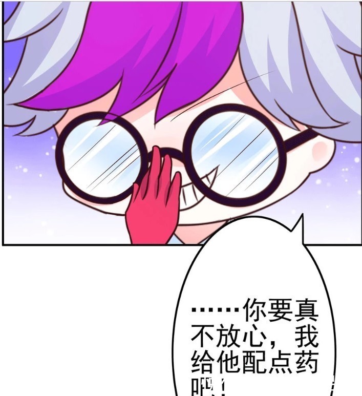 王者荣耀漫画；韩信最大的弱点竟是怕吃药，这辈子都恨死了赵云！