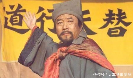 《水浒传》中的梁山好汉热衷于劫富,却从未济贫!