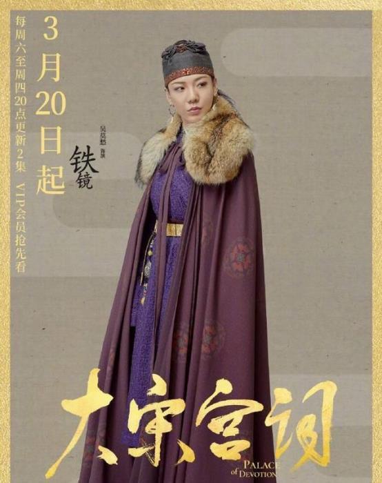 張楚格|吳莫愁:憑《好聲音》爆紅,如今“失業(yè)”,她是資本的犧牲品嘛?