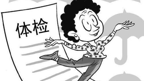  特征|没病不等于就健康，50岁如果有这些特征，你可能是健康长寿人选