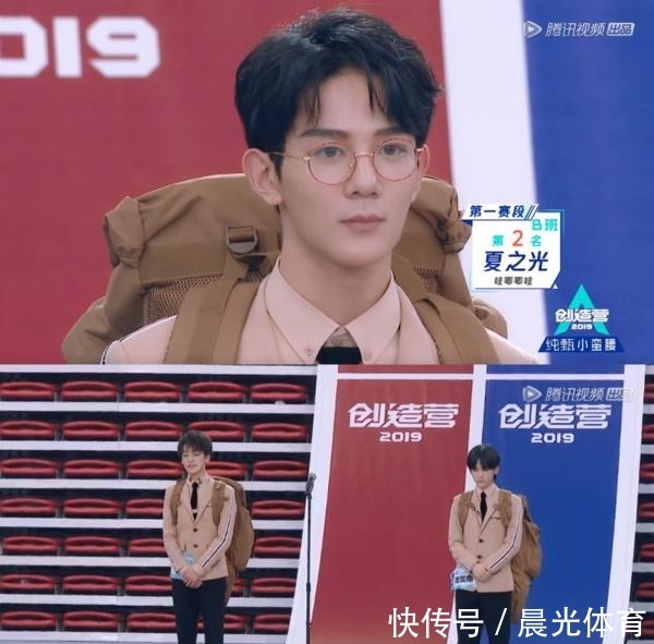 《创2》又被嘲了前11名简直是大型回锅肉现场!