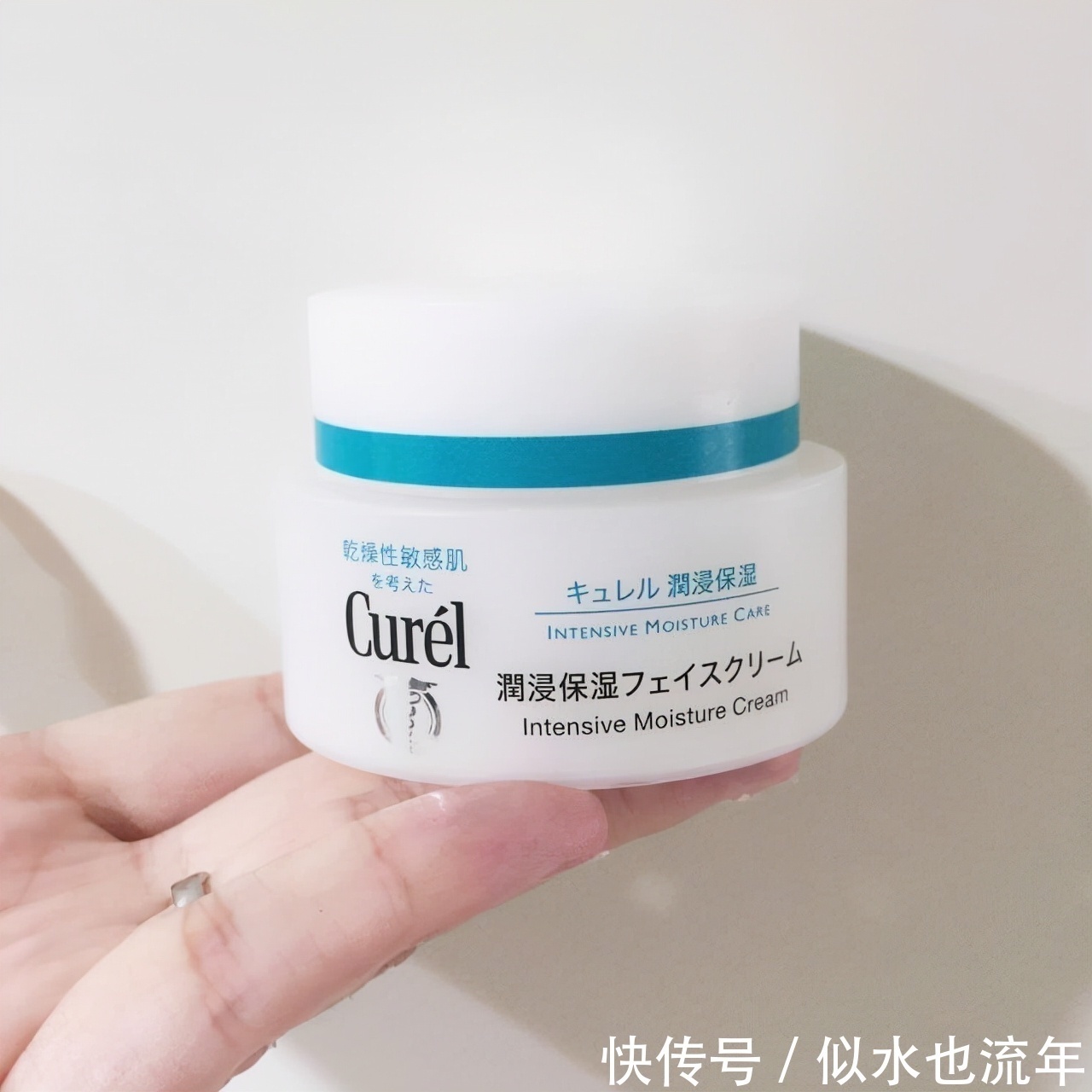 皮肤 秋冬高保湿面霜推荐:有效解决春季皮肤干燥起皮,令肌肤绽放光采