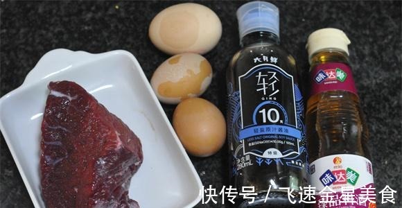 腰膝酸软|冬天多吃这种肉,滋养脾胃,腰膝酸软不见了,人到中年要多吃!