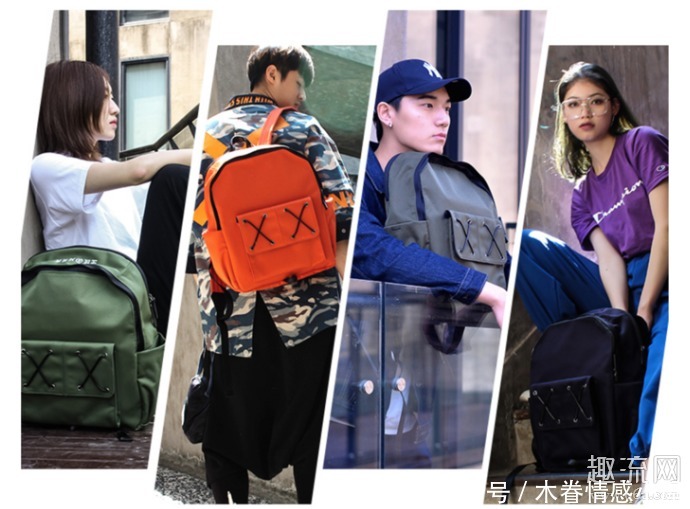 电脑包|男士双肩包有哪些品牌和分类 值得入手的男士双肩包推荐